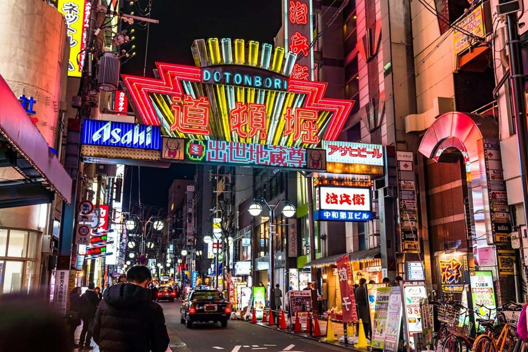 Apartment Hotel 11 Shinsaibashi Amemura Осака Экстерьер фото